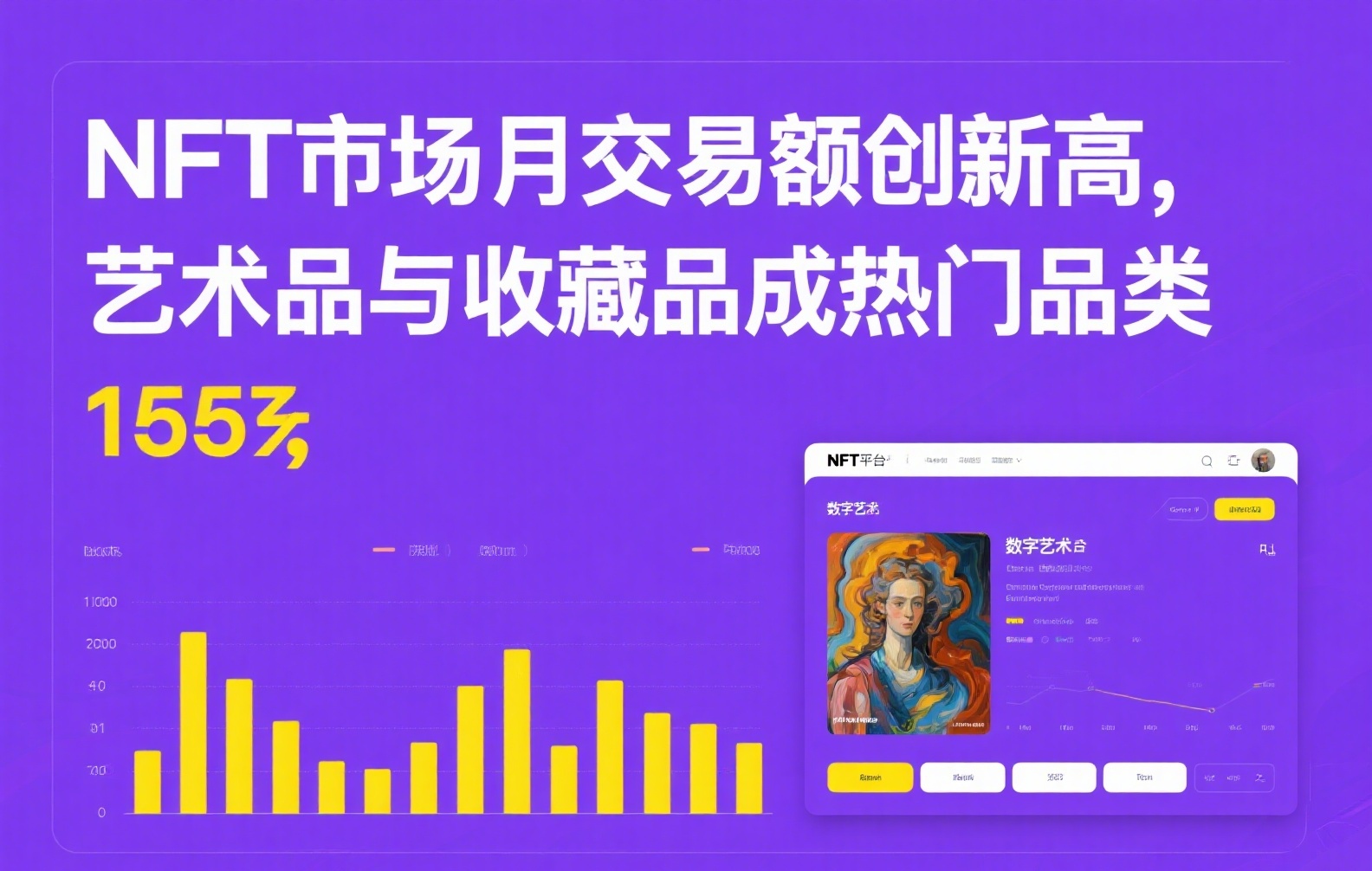 币安认可钱包资金转出全流程：从钱包提现到银行卡的实操指南
