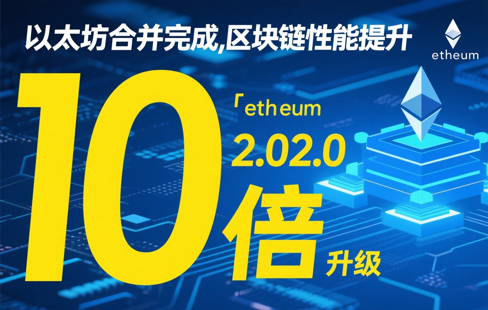稳定币冷钱包的安全性深度解析：资产存储是否真的万无一失？